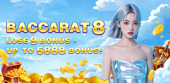 em777 Welcome Bonus