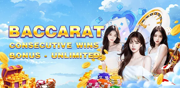 em777 Cashback